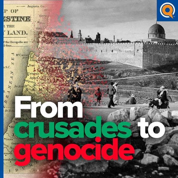 Yaqeen Podcast - Indigenous Palestinians Recount Their History - Episode 10