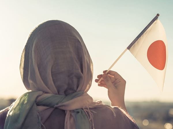 Japan Islam