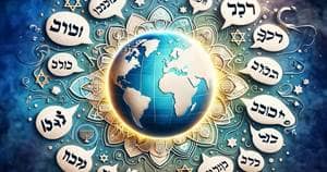 a world of languages focusing on hebrew