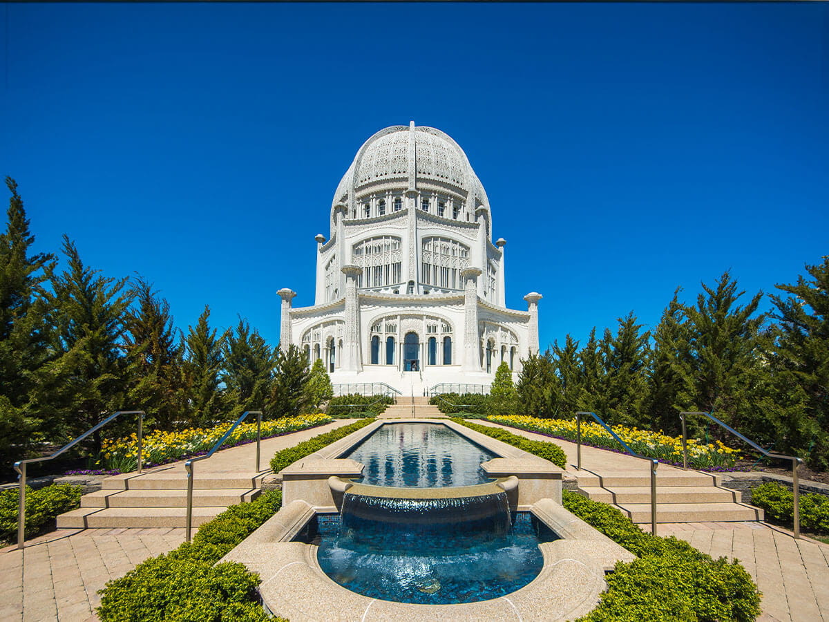 Does The Baháʼí Believe In God?