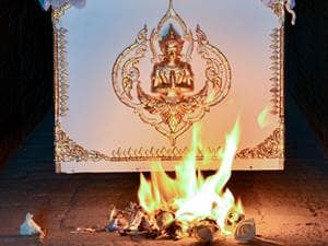 Offering in Hindu ritual