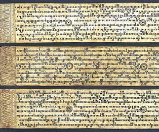Manuscript of Vinaya Pitaka. Lacquered and gilded wood, gilded palm leaves.
