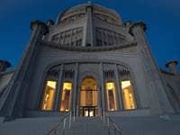 Bahai House of Worship