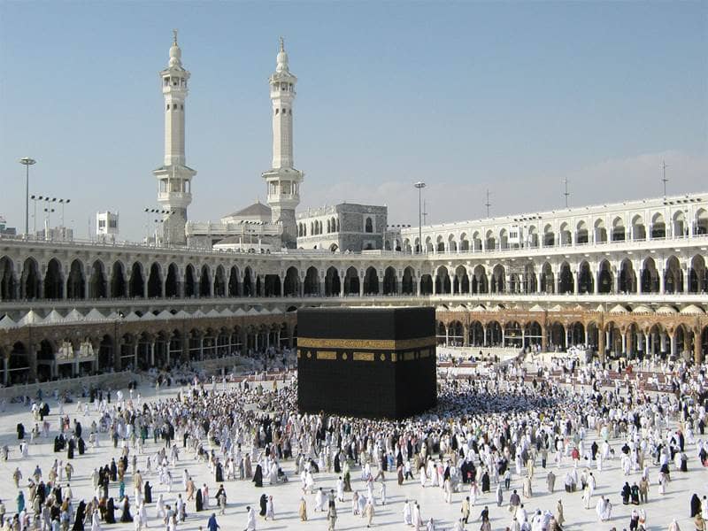 Great Mosque Mecca
