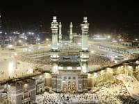 Great Mosque Mecca