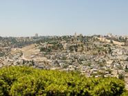 Mt Zion Patheos Sacred Spaces