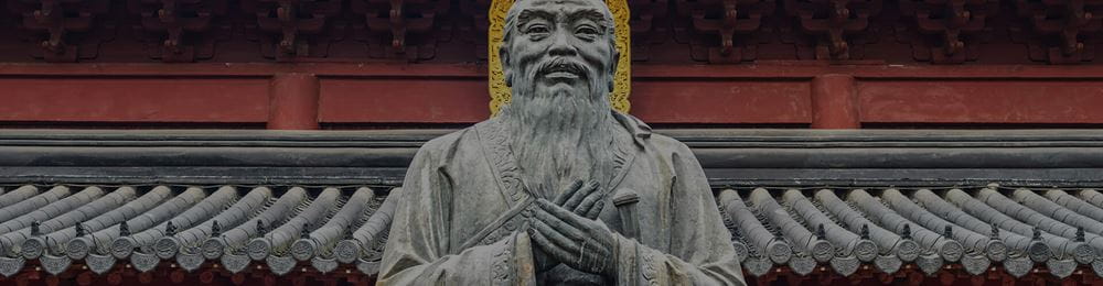 confucianism-confucian-beliefs-confucian-teachers