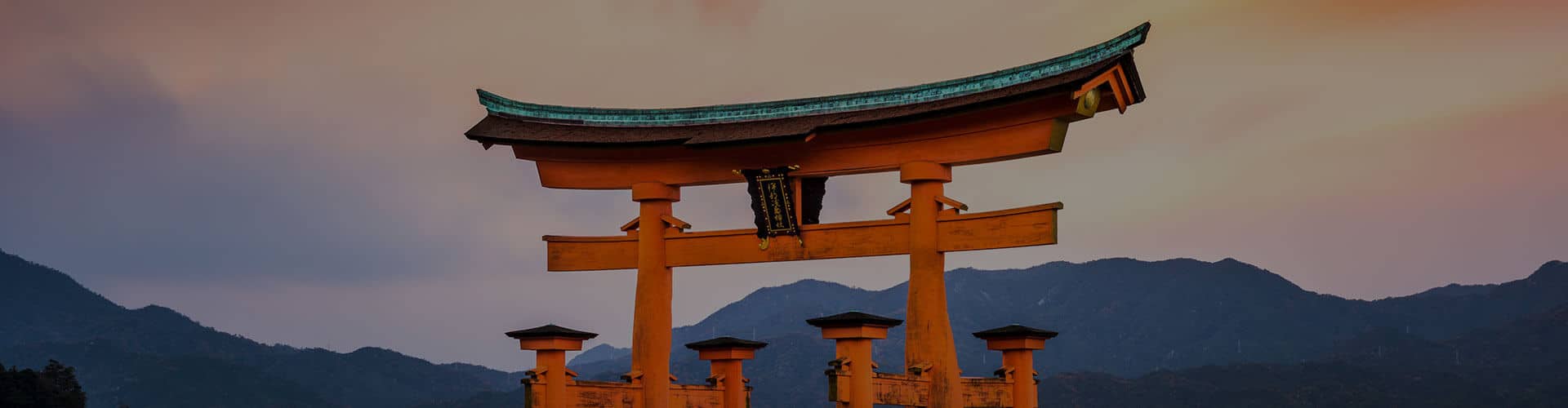 Shinto Origins, Shinto History, Shinto Beliefs