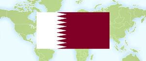 Flag of Qatar