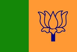 Flag of the Bharatiya Janata Party (BJP)