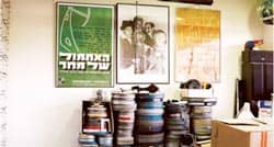 A History of Israeli Cinema Part 1 -- Historia Shel Hakolnoah Israeli via www.tiff.net