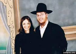 Rabbi Gavriel and Rivkah Holtzberg -- photo courtesy Chabad.org