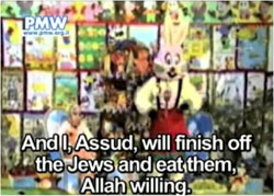 A still from a Hamas run children's program via Wikimedia CC