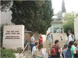 Hebrew Union College (HUC) in Jerusalem: Photo by חובבשירה via Wikimedia CC
