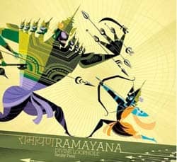 Ramayana Divine-loophole-cover-1.jpg