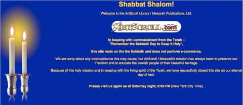Artscroll.com is closed on Shabbos