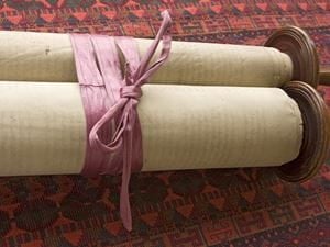Torah Scroll