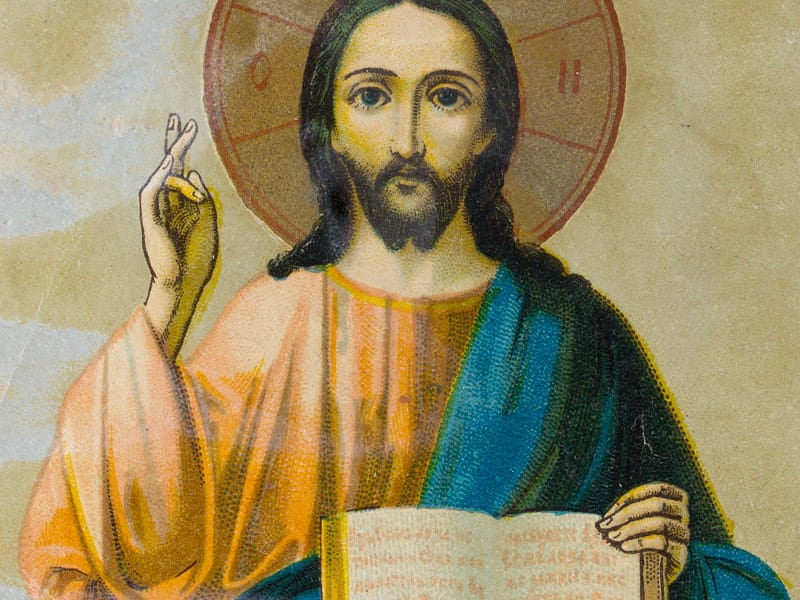 Jesus Christ