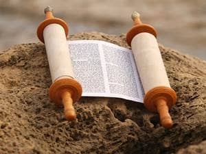 Torah Scroll Hebrew Writing